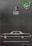 Oldsmobile 1984 0.jpg